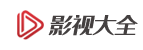 大師兄影視tv免費(fèi)版